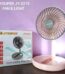 জনপ্রিয় JYSUPER 2215 Rechargeable Fan + Light