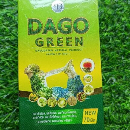 Dago Green Natural Herbal Detox Slimming 70 Caps