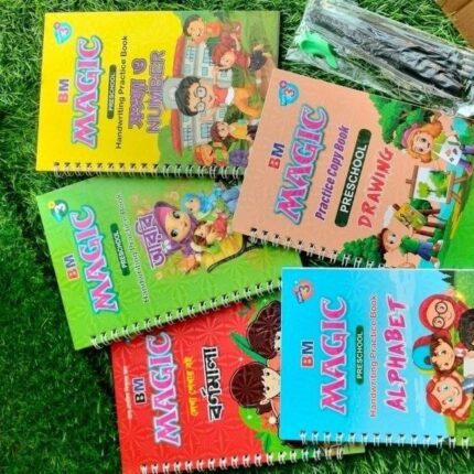 Magic handwriting book set