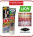 Zact Smoker's Toothpaste(100g)