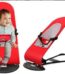 Baby bouncer chair