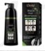 Dexe Black Hair Shampoo