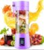 Portable Rechargeable juicer