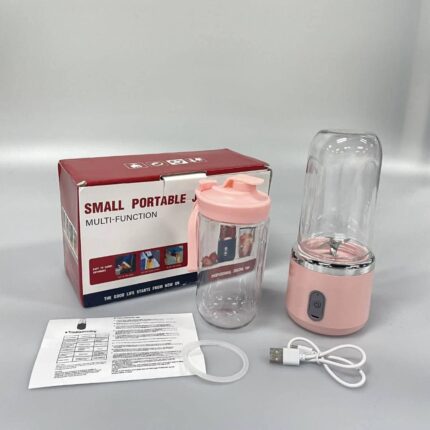 Small Portable Juicer