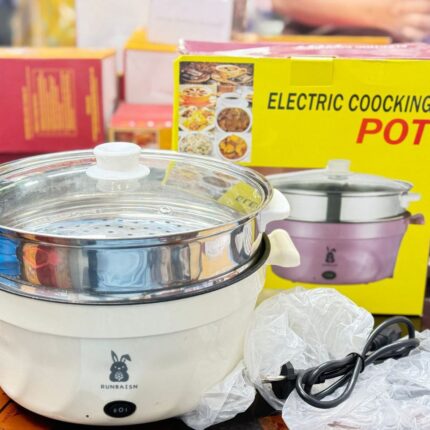 RUNBAISN cooking pot 4.5 liter