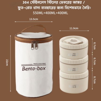 Bento 3 bati lunch box