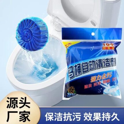 10-pack of automatic blue bubble toilet cleaner tablets